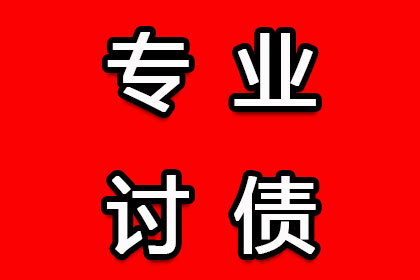 信用卡逾期6万无力偿还，如何应对？